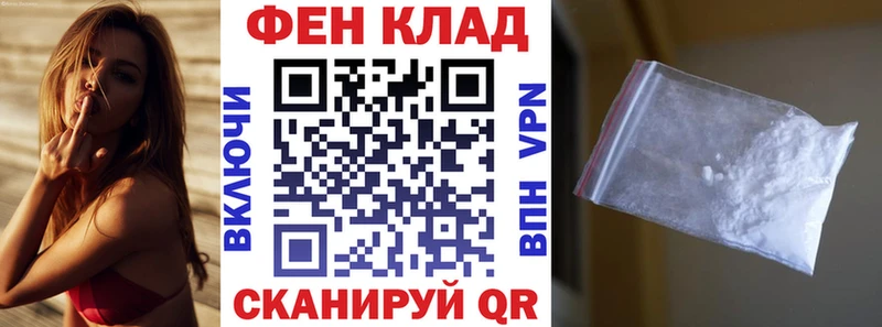 Amphetamine 98%  наркошоп  Осташков 