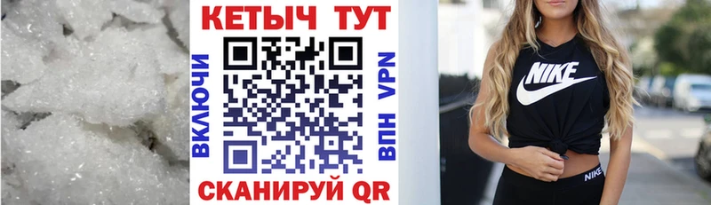 где найти   Осташков  Кетамин ketamine 