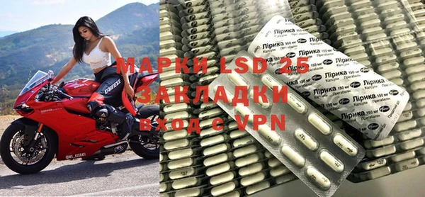 скорость mdpv Абинск