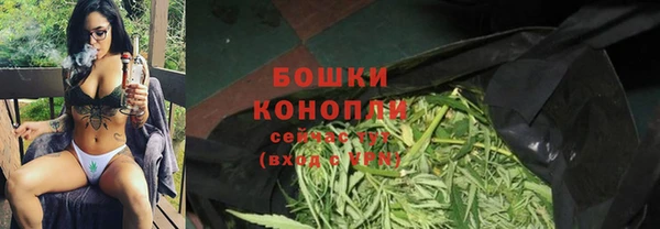мефедрон VHQ Абдулино