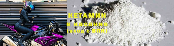 скорость mdpv Абинск