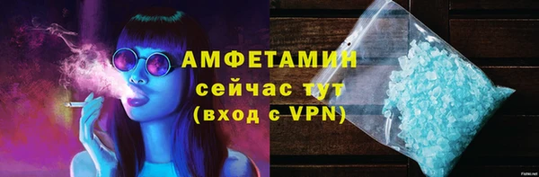 скорость mdpv Абинск