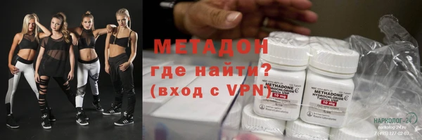скорость mdpv Абинск