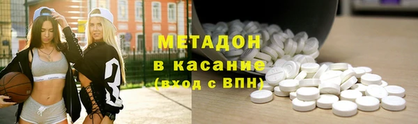 PSILOCYBIN Слюдянка