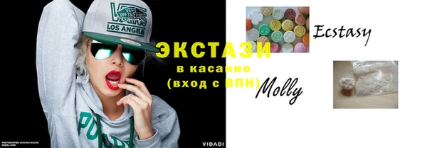 скорость mdpv Абинск