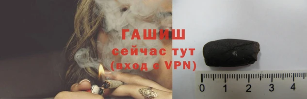 стаф Абаза
