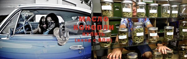 скорость mdpv Абинск