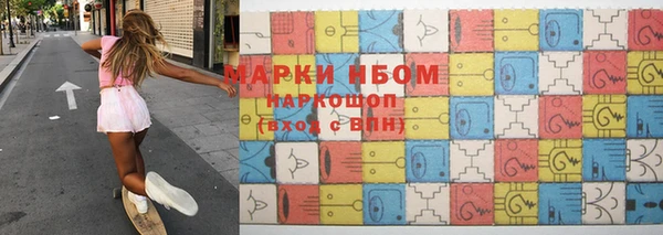 скорость mdpv Абинск