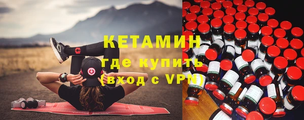 мефедрон мука Снежногорск