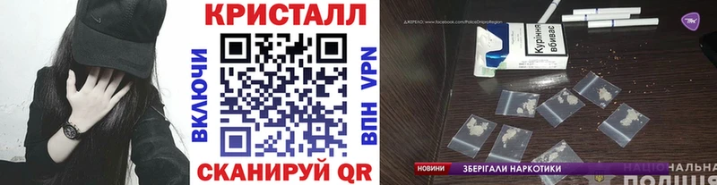 Метамфетамин витя  мега tor  Осташков 